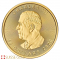 1 Ounce 2026 Canadian Maple Leaf Coin