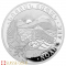 2026 1 Ounce Armenian Noah's Arc Silver Coin