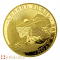 2026 Armenian Noah's Ark 1 Ounce Gold Coin