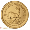 2026 1/10 Унция Южноафриканский Кругерранд