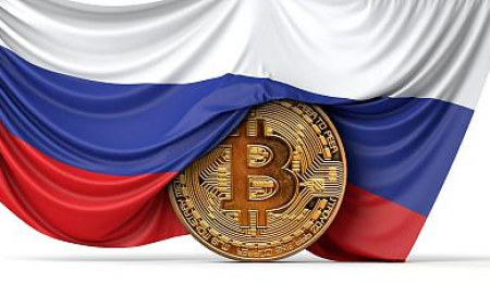 Russia Plans to Regulate Digital Currency